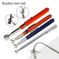Vara De Hierro Retráctil De Acero Inoxidable Con Succión Magnética Fuerte Mango Rojo Naranja Antena Recogida Herramienta Doméstica DIY - details 2