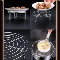 Soporte De Vaporizador De Acero Inoxidable 304 Redondo Duradero Para Sartén Olla Soporte De Presión Accesorios De Cocina Resistentes - details 7