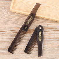 Peine Plegable Portátil De Plástico Para Barba Peine De Cabeza Para Hombres Y Mujeres Herramienta De Peinado Para Cabello Uso Profesional O Doméstico - details 4