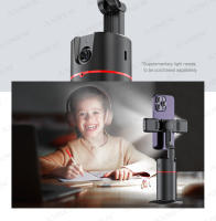 AXNEN P02 Stabilizador Gimbal De Seguimiento 360 Rotación Con Control Remoto Para Teléfono Fotografía En Vivo De Tiktok - details 11