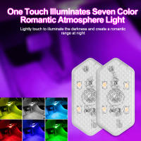 Luz LED Multicolor Para Coche Sin Cable Lámpara De Techo Sensor Mini USB Recargable Accesorios Interiores Para Automóvil - details 6