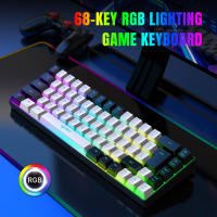 Teclado De Juego Tredy HXSJ V200 60% Diseño Ergonómico Ligero Antighosting RGB Retroiluminado Teclado De Máquina Sentido Alambre - details 6