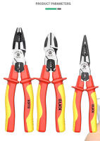 Alicates Aislados LAOA Con Punta De Agujas Y Corte De Alambre Crimpado Y Cortador De Cable Resistente a La Voltaje 1000V Para Electricista - details 6