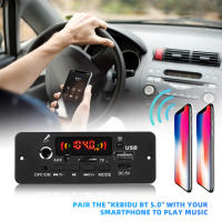 Kebidu 10W Amplificador Digital MP3 Con Decodificador De Tarjeta De Circuito Integrado DC 5V Bluetooth 5.0 FM Soporte Microfono Reproductor MP3 Para Coche Con Control Remoto - details 10