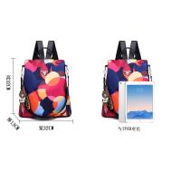 Mochila De Moda Para Mujer En Tela Oxford Impermeable Con Gran Capacidad Para Escuela Y Viajes Bolsa De Hombro Con Estampado Florido - details 0