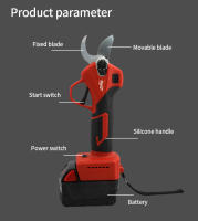Sierra Eléctrica Sin Cable Milwaukee 18V Batería Sin Escobillas Para Jardín Y Frutales Herramienta De Podar Arbolado - details 5