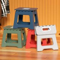 Pequeño Taburete Portátil Para Exteriores - Silla Plegable De Plástico Grueso Y Banqueta Para Adultos Y Niños Muebles De Jardín Modernos Para Playa - details 2