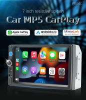 BQCC 2 Din 7" Radio Para Coche Universal Con Android Auto Carplay FM USB BT Estéreo Colorido AUX Multimedia In-Dash 12V - details 1