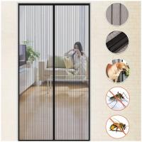Malla De Mosquitera Magnética Para Verano Cortinas De Puerta Automática Anti-Insectos Para Sala De Estar Y Dormitorio - details 3