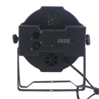 Paquete de 4 Luces LED para Fiesta, 18x3 W, RGB, DJ, PAR 64 DMX - details 1