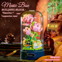 Bloques De Piano De Rosas Eternas Con Luz Bloques De Construcción Miniatura Para Decoración Del Hogar Regalo De Navidad Para Niños Y Adultos - details 6