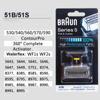 Cabeza De Afeitar Braun 51B 51S Hoja De Acero Inoxidable Para Shaver Eléctrico Serie 5 Waterflex 8998 8595 WF1s WF2s 5760 Pieza Por Unidad - details 0