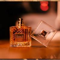 Khamrah de Lattafa Perfumes – Perfume Arabe 100% Original Unisex de Lujo | Fragancia Oriental Intensa 100 ml - details 7