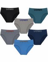 Calzoncillos Slip para Hombre Invisible, Cómodos y Suaves, Sin Costuras Pack 12 o 6 Colores Lisos - Calzoncillos Bóxer o Slip para Hombre Comodidad Deportiva Transpirable - details 1