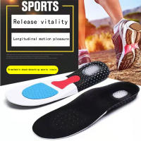 Almohadillas De Running De Silicona Deporte Soporte De Arco Ortótico Transpirables Para Hombres Y Mujeres Antideslizantes Absorbentes De Choque Ligeros Confort - details 0