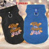 2PCS Ropa De Invierno Para Perros Estilo Halloween Con Abrigo Para Bulldog Francesés Y Chaquetas Para Pugs Material De Terciopelo Suave - details 1