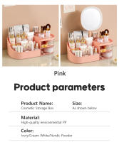 Organizador De Maquillaje Multifuncional De Gran Capacidad Para Mesa De Vestir Caja De Almacenamiento De Cosméticos Con Cajón Transparente Para Productos De Cuidado De La Piel - details 6