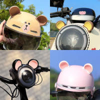 2Pcs Decoración De Gafas De Motocicleta Con Orejas De Oso Coloridas Accesorios De Decoración Universal Para Bicicletas Y Coches - details 1
