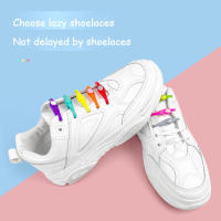12pcs Lazos De Zapatos Elásticos De Silicona Sin Amarrar Para Niños Y Adultos Zapatillas Deporte Correa De Goma Para Zapatos - details 6