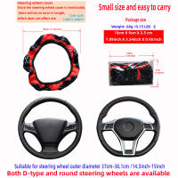 Cubierta De Volante De Coche Artificial De Lobo Suave Y Cómoda Para 14.5-15 Pulgadas Sin Anillo Interior Estilo Estéreo - details 3