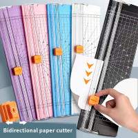 Cortador De Papel A4 Doble Cara Miniatura 1PC Para Estudiantes Hecho a Mano Cortador De Fotos Y Libros De Contabilidad - details 0