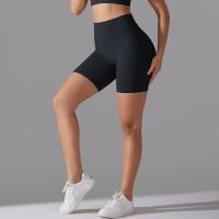 Shorts De Yoga Para Mujer Control Abdominal Levantamiento Glúteo Secado Rápido Alta Cintura Deporte Fitness Gimnasio Ciclismo - details 12