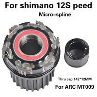 Libre De ARC Freehub Para Bicicleta HG XDR MS Body Libre De Engranajes Para Montaña 8 9 10 11 12 Velocidades Piezas De Eje Trasero De Aluminio - details 18