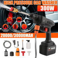 Nuevo Pistola de lavado de coche de alta presión inalámbrica portátil, boquilla ajustable con batería de iones de litio, 30000mAh, 60bar - details 0