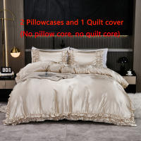 Set De Edredón Satinado 3PCS Colores Blanco Khaki Y Rosa Seda Suave Con Volantes Estilo Moderno Para Cama Conjunto De Ropa De Cama - details 20