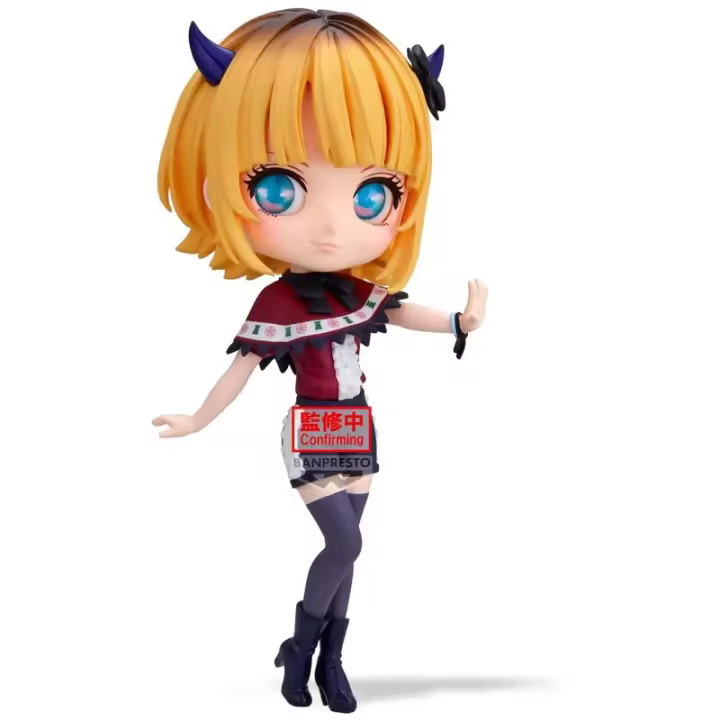 Figura Memcho Oshi No Ko Q posket 14cmFigura  Coleccionable - Idea de Regalo- Mercancia Oficial - Juguetes para Niños y Adultos - Movies Fans - Muñeco para Coleccionistas y Exposición - 1