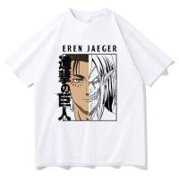 Camiseta De Algodón AOT Eren Yeager De Attack on Titan Anime Estampado Gráfico Moda Tops Casual Para Hombres Y Mujeres - details 3