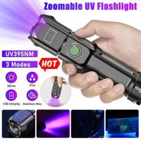 Mini Linterna Potente De Luz Azul Con Luz LED Recargable Distancia De Iluminación < 50 M Material Del Cuerpo ABS Impermeable - details 5