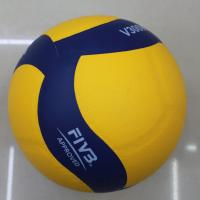 Voleibol De Playa Al Aire Libre Número 5 Entrenamiento Dureza Interior Grande Evento Mejorado Voleibol Inflable Para Competencias - details 8
