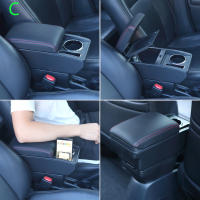 Caja De Apoyabrazos Para Suzuki Swift Accesorios De Interior PU Cuero / Plástico ABS Caja De Almacenamiento Dedicada Para Retrofits 2001-2024 - details 6