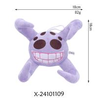 Muñeco De Peluche Door Floor 2 Figura Suave De Peluche Animal Juguete De Halloween Y Navidad Para Adultos Unisex - details 9