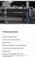 TEUCER M.2 SSD2280 Radiador De Enfriamiento Para Disco Duro De Estado Sólido Para PC De Escritorio NVME PS5 HeatSink - details 7
