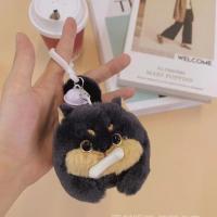 Llavero De Peluche Gato Perro Cola Saltarina Lindo Juguetes De Animal Cartoon Para Niños Regalo Peluche Gato Perro Tamaño Pequeño - details 7