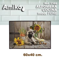 ALFOMBRA DE COCINA AMIKO MODELO FONE CON MEDIDA 60X40 CM. - details 0