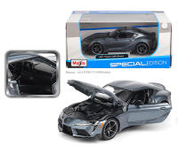 Maisto Modelo De Coche De Precisión a Escala 1:24 Toyota Supra GR 2021 Y Toyota GR Yaris Regalo De Colección De Automóviles De Metal Detallado - details 10