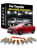 BADEYA 9Pcs Accesorios De Coche Canbus Para MG5 2019-2023 Luz De Mapa Interior LED Kit De Luces De Placa De Matrícula T10 12V 2.4W Duración De Vida Sobre 50000 Horas - details 0