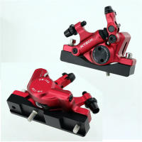 ZOOM Xtech HB100 Freno De Disco Hidráulico De Aleación De Aluminio Para Xiaomi M365/Pro Patinete Eléctrico Mejora De Frenos De Disco M365 Con Adaptador - details 7