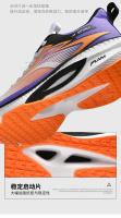 Zapatos De Correr Para Hombre Marathon Deportivos Ligeros Y Transpirables Con Almohadilla Y Suela De Goma Para Senderismo Y Carreras Casuales - details 18