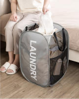 Cesta De Ropa Plegable Con Capacidad Grande Para Almacenamiento De Ropa Sucia Organizador De Juguetes De Malla Transpirable Con Marco Hollow out Mesh Para El Hogar - details 16