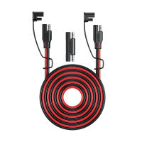 Conector De Desconexión Rápida SAE 2 Pin 12-36V 16AWG Con Fusible Y Enchufe De Terminal Para Auto Moto Cable SAE a SAE Para Solar - details 12