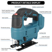 Sierra de Calar inalámbrica, 65mm, 900W 1000-2900rpm, Velocidad Ajustable (1-3), 4 Modos de Corte, Caja Magnética de Hoja, Cortar Madera Metal Plástico, compatible con Makita 18 V baterías (sin batería) - details 4