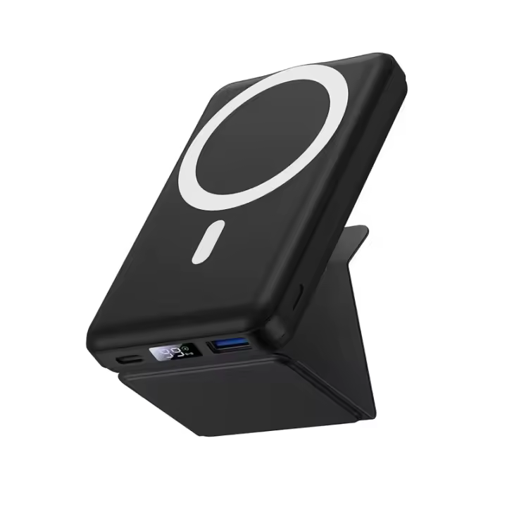 PowerBank 13000mAh, Bateria Externa Magnético Inalámbrico, Bateria Portatil Carga Rapida 22.5W Plegable, Powerbank USB-C Compatible con MagSafe iPhone 14/13/12/Pro/Pro MAX/Mini - 1