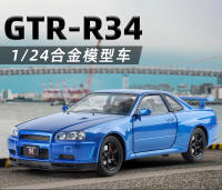 Modelo De Coche Deportivo Nissan Skyline GTR R34 a Escala 1:24 En Aleación Con Sonido Y Luz Juguete De Metal Para Niños C342 - details 6