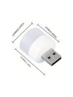 Lámpara LED USB 5V 1W Protección Ocular Para Lectura Luz De Noche Para Computadora Y Móvil Sin Baterías Incluidas - details 1