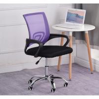 Silla de Oficina con Soporte Lumbar Giratoria Escritorio Sillon Ruedas Despacho casa salon habitacion ergonómica Gaming, escritorio, silla nordico tulipu NEGRO GRIS - details 6
