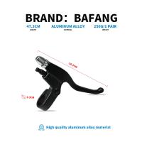 Frenador Impermeable Para Bafang BBS01B BBS02B BBSHD Motor De Medio Desplazamiento Ebike Protección De Motor Frenador - details 0